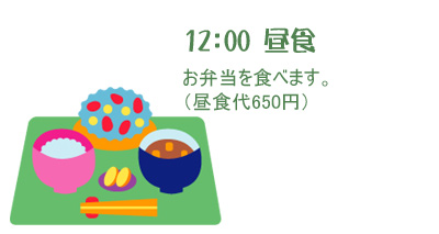 やさしい時間ぎんざ